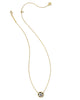 Kendra Scott - Necklace - Soccer Gold Short Pendant Necklace in Ivory Mother-of-Pearl
