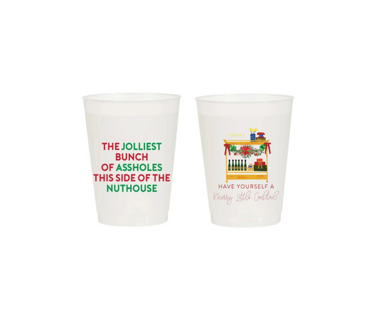 Sip Hip Hooray - Frosted Party Cup - Christmas Set of 10