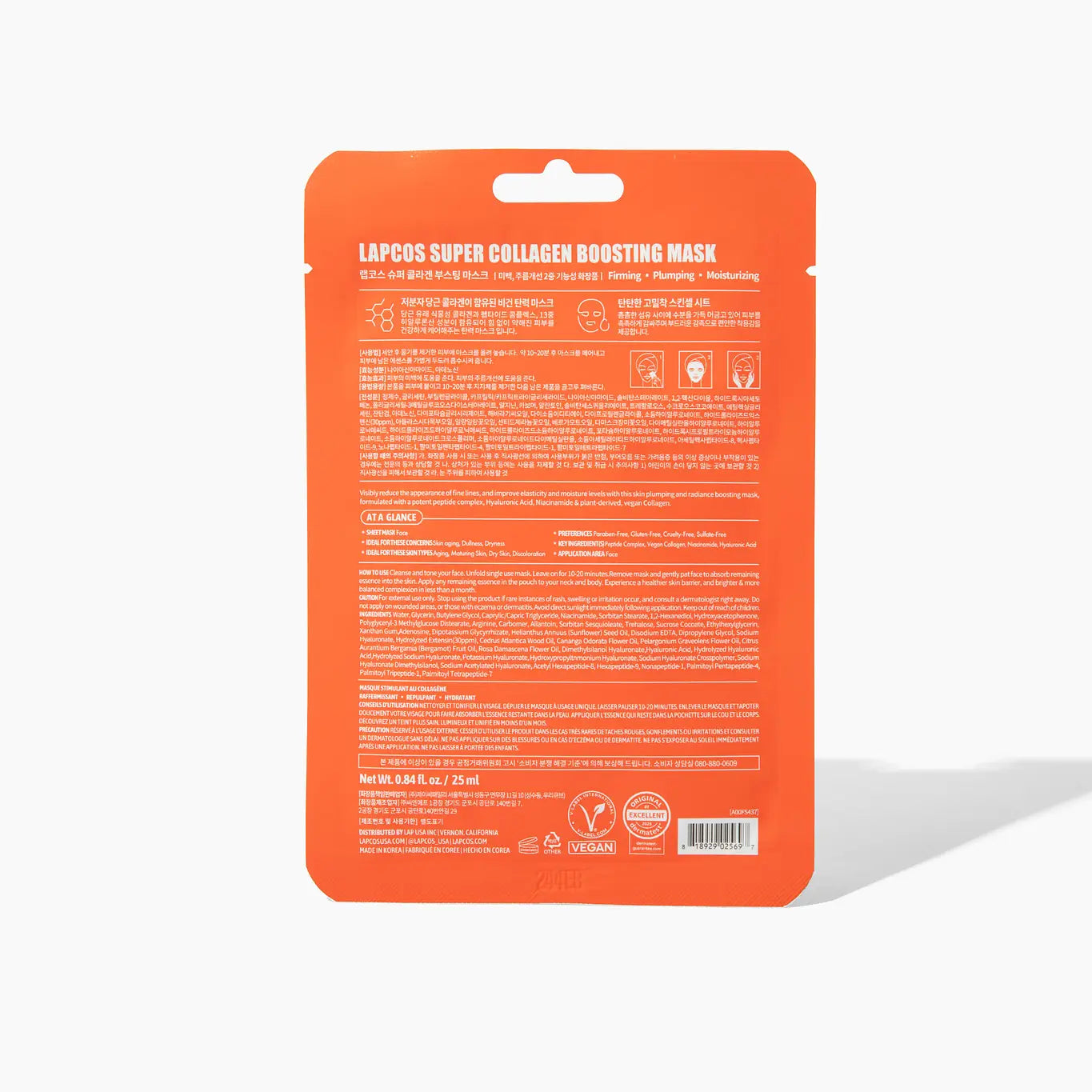 Lapcos - Super Collagen Boosting Sheet Mask - Carrot - Findlay Rowe Designs