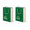 Hey Y'all Party - Gift Bag - Southern Golf Tournament - Findlay Rowe Designs