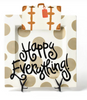 Clearance - Happy Everything - Happy Travels Luggage Attachment - Big - Findlay Rowe Designs