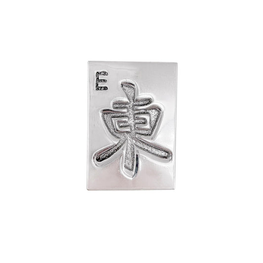 Mariposa - Napkin Weight - Mahjong Tile - Findlay Rowe Designs