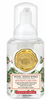 Michel Design Works - Holiday Mini Foaming Hand Soap - Assorted - Findlay Rowe Designs