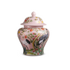 Raz Imports - Ginger Jar -  Citrus Heron - 16in - Findlay Rowe Designs