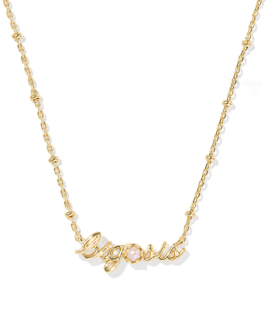 Kendra Scott - Big Sis Short Pendant Necklace Gold -  Freshwater Cultured Pearl - Findlay Rowe Designs