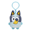 Mini Plush Keychain - Bluey or Bingo - Findlay Rowe Designs
