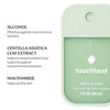 Touchland - Gentle Mist Ultra-Soothing Hand Sanitizer - Findlay Rowe Designs