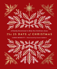 The 25 Days of Christmas