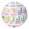 Swig - Stemless Wine  12oz - Mahjong