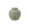 Ginger Jar - 9.5in - Green