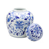 Kavana -Royal Round Canister - Findlay Rowe Designs