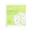 Patchology - 5 Pack - moodpatch™ - Perk Up Eye Gels - Findlay Rowe Designs