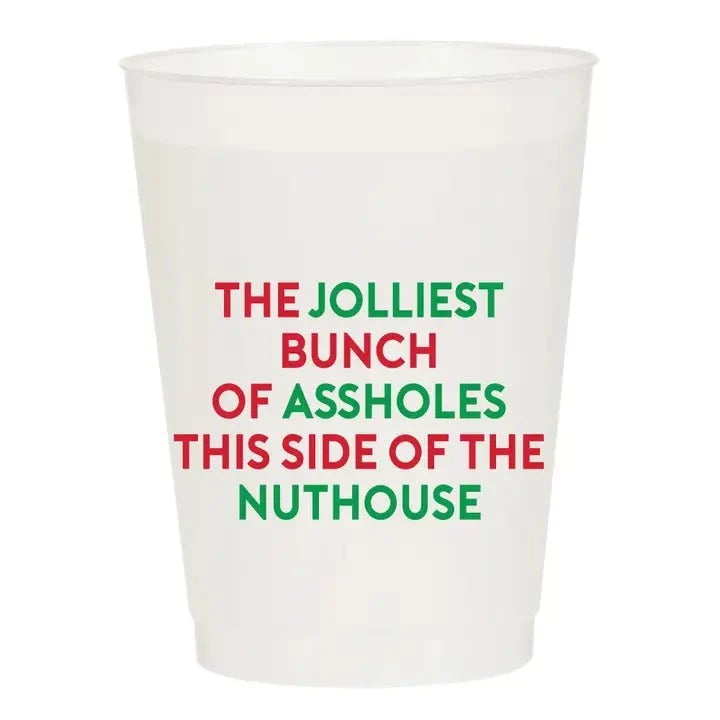 Sip Hip Hooray - Frosted Party Cup - Christmas Set of 10