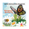 MiniBlock Building Sets